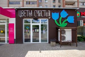 г. Киров, ул. Октябрьский пр-т, 89 г. Киров, ул. Октябрьский пр-т, 89